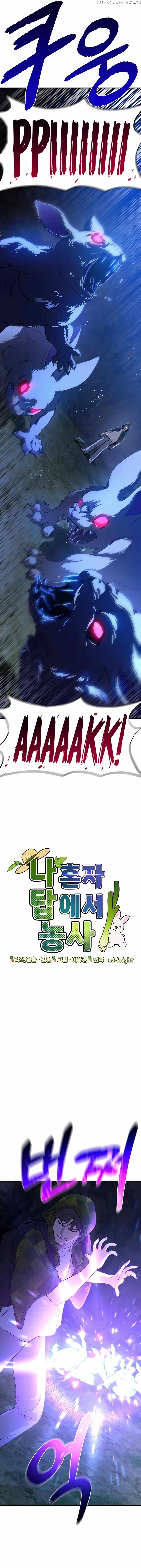 Read Solo Farming In The Tower En Manga Online