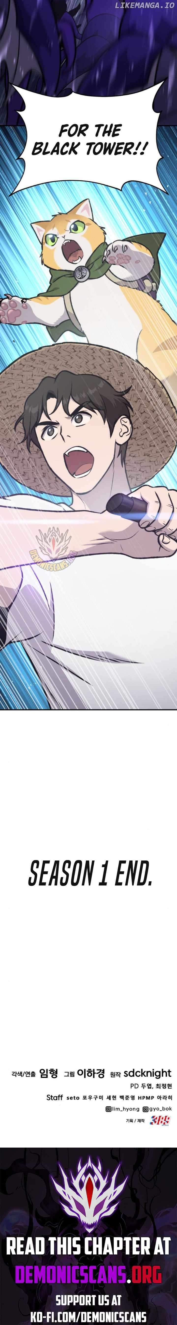 Read Solo Farming In The Tower En Manga Online