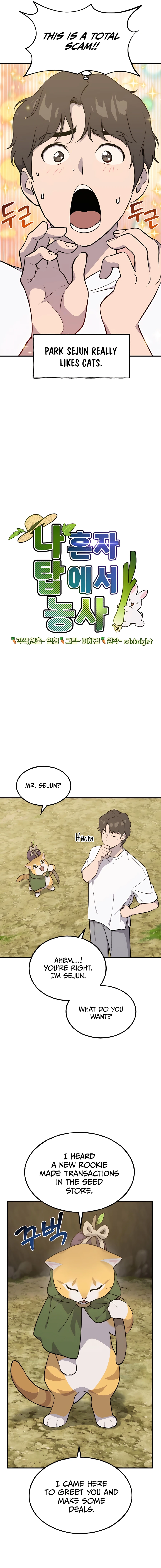 Read Solo Farming In The Tower En Manga Online