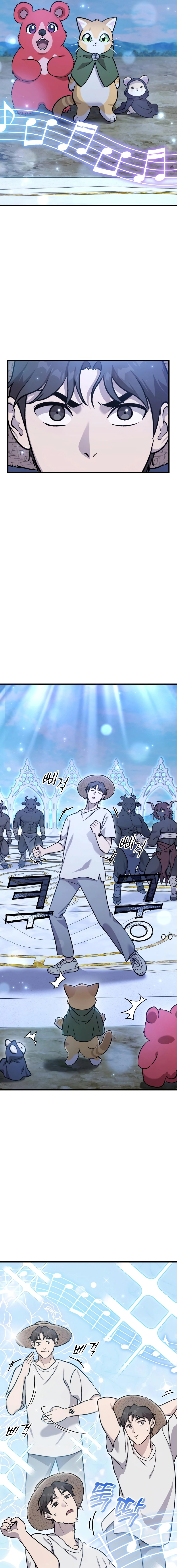 Read Solo Farming In The Tower En Manga Online