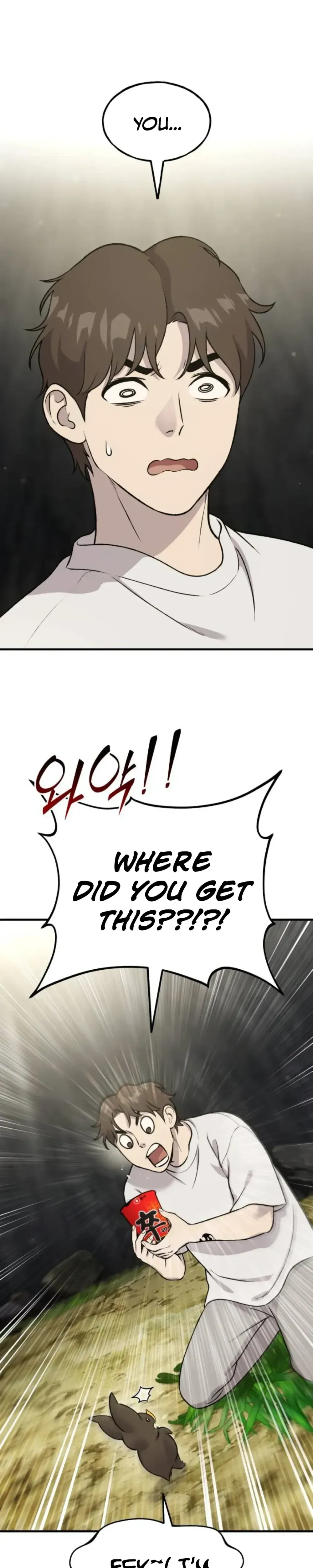 Read Solo Farming In The Tower En Manga Online