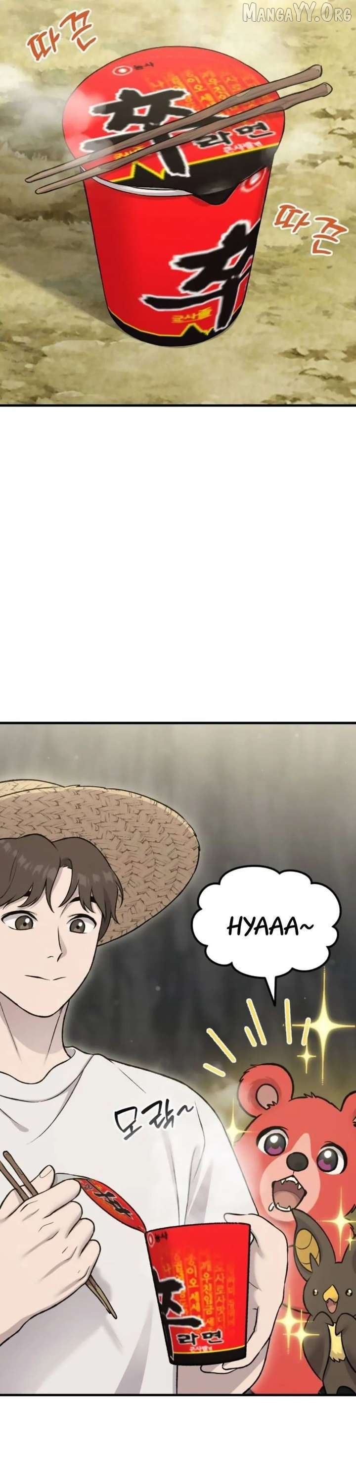 Read Solo Farming In The Tower En Manga Online