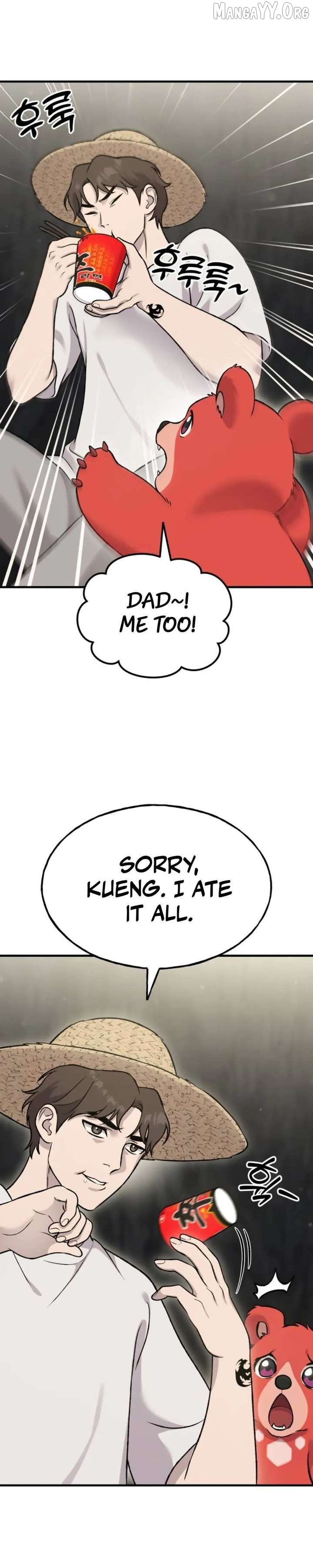 Read Solo Farming In The Tower En Manga Online