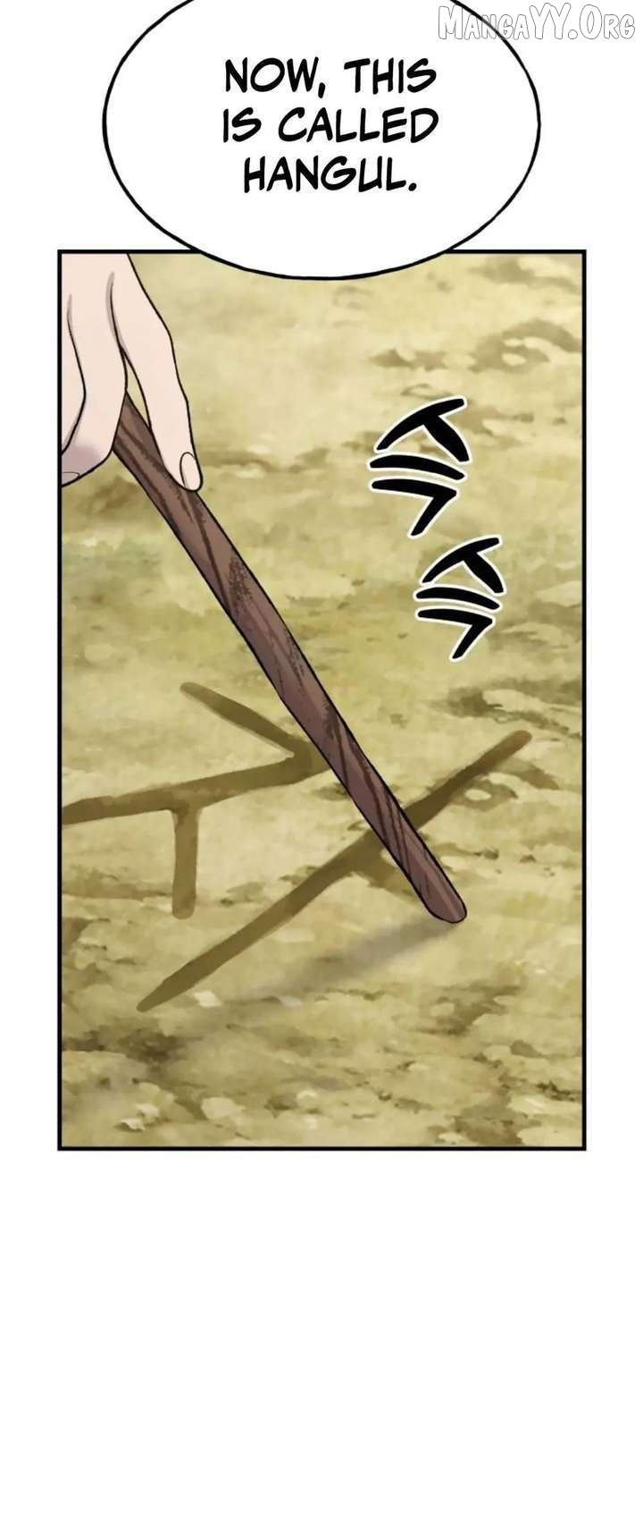 Read Solo Farming In The Tower En Manga Online