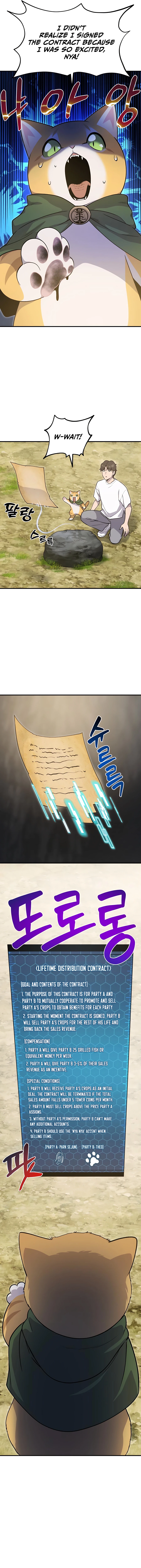 Read Solo Farming In The Tower En Manga Online