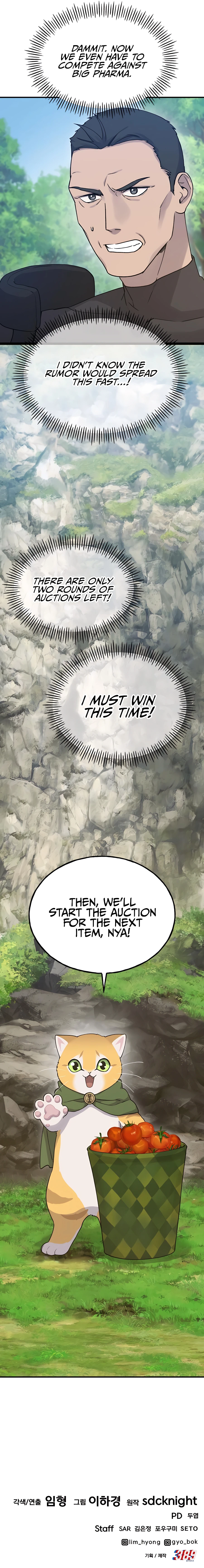 Read Solo Farming In The Tower En Manga Online
