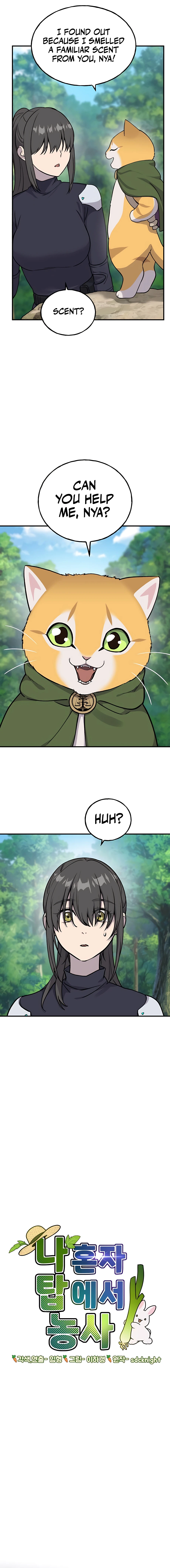 Read Solo Farming In The Tower En Manga Online
