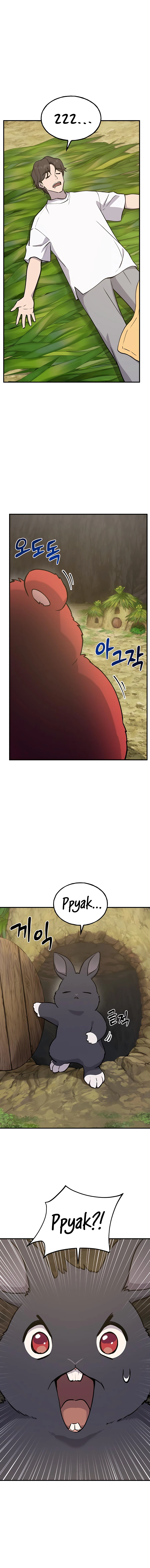 Read Solo Farming In The Tower En Manga Online