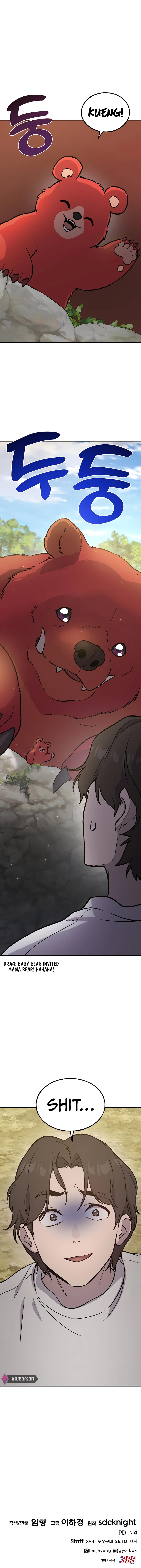 Read Solo Farming In The Tower En Manga Online