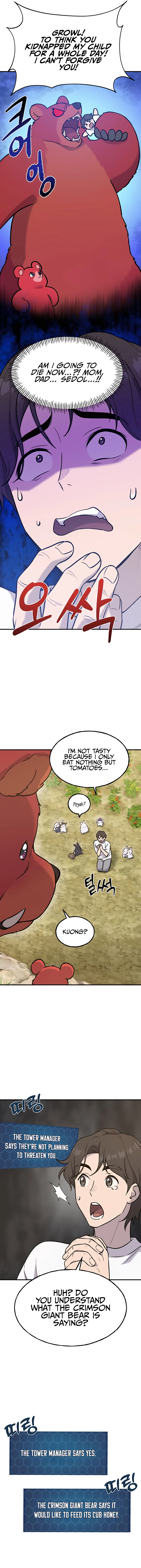 Read Solo Farming In The Tower En Manga Online