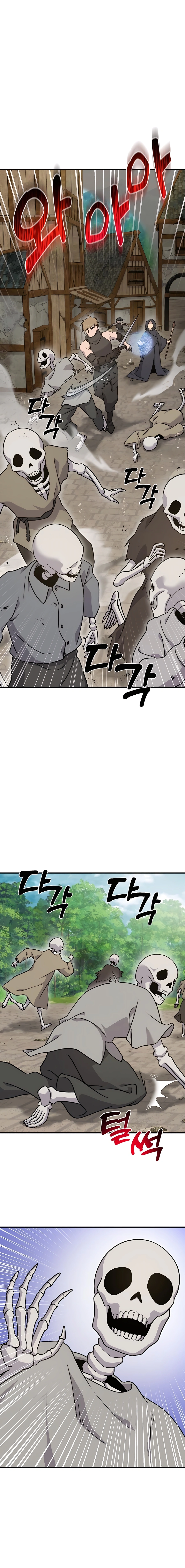 Read Solo Farming In The Tower En Manga Online