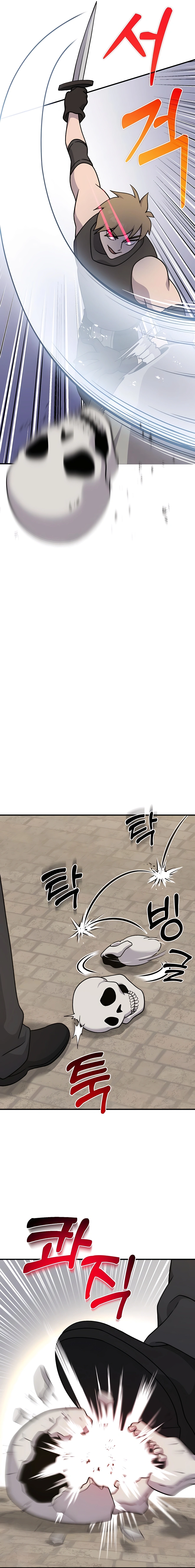 Read Solo Farming In The Tower En Manga Online