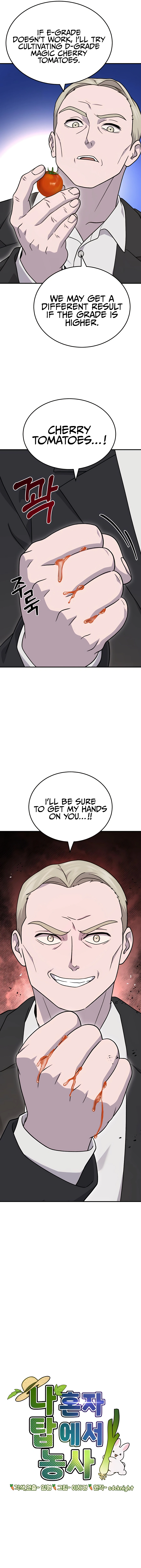 Read Solo Farming In The Tower En Manga Online