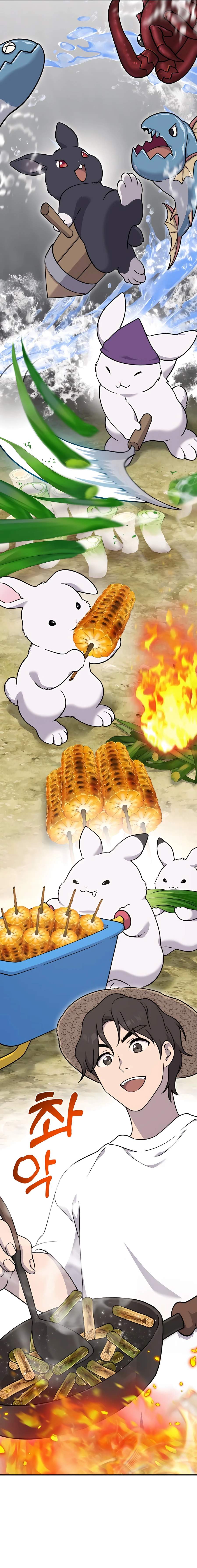 Read Solo Farming In The Tower En Manga Online