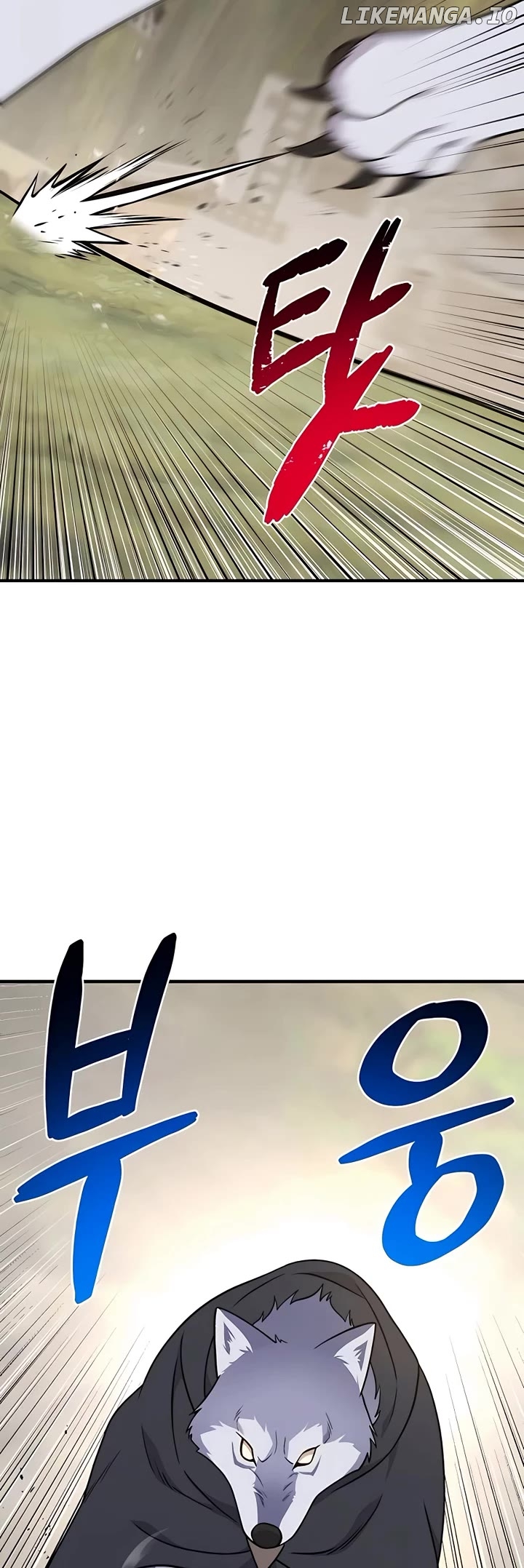 Read Solo Farming In The Tower En Manga Online
