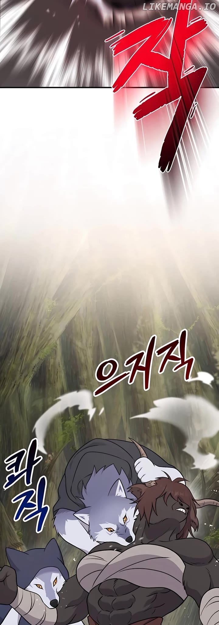 Read Solo Farming In The Tower En Manga Online