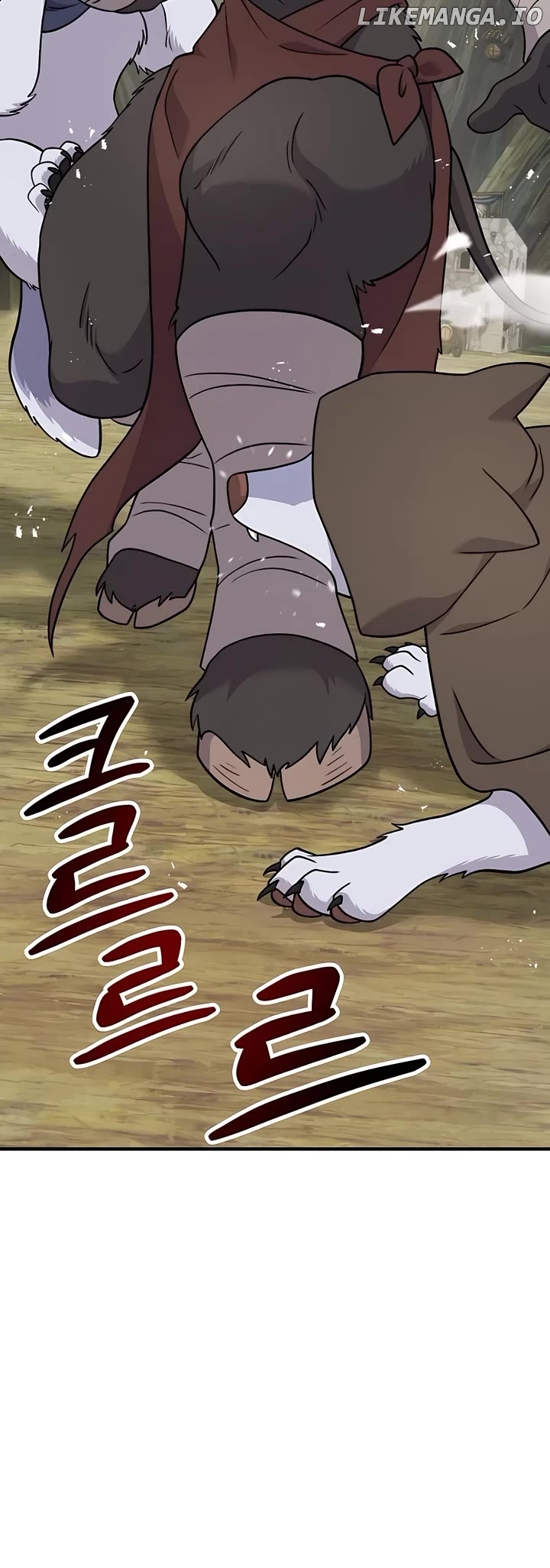 Read Solo Farming In The Tower En Manga Online
