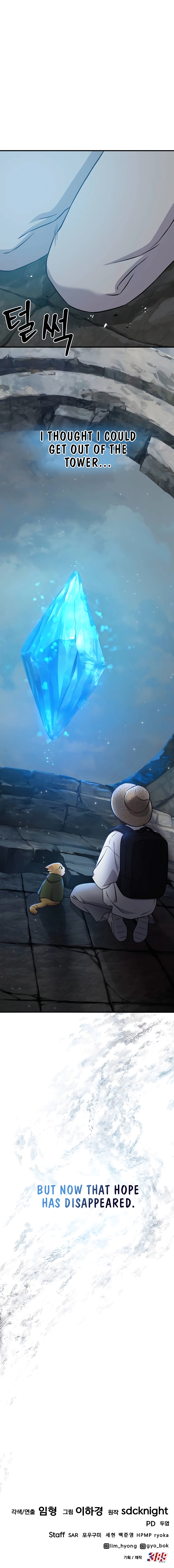 Read Solo Farming In The Tower En Manga Online