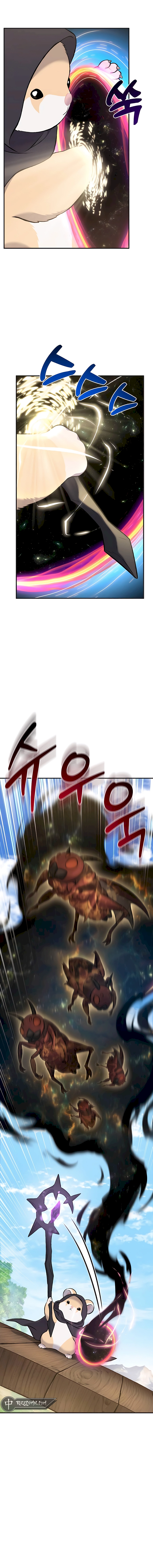 Read Solo Farming In The Tower En Manga Online