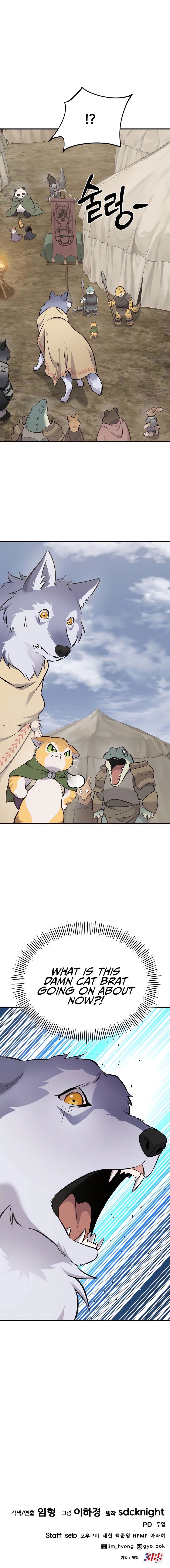 Read Solo Farming In The Tower En Manga Online