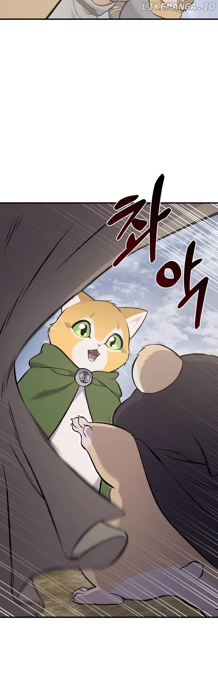 Read Solo Farming In The Tower En Manga Online