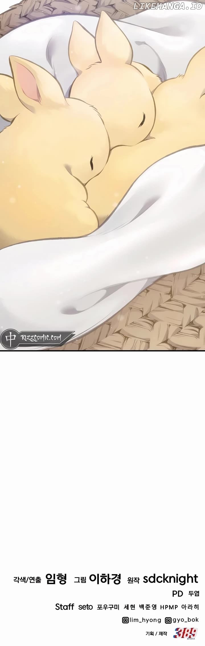 Read Solo Farming In The Tower En Manga Online