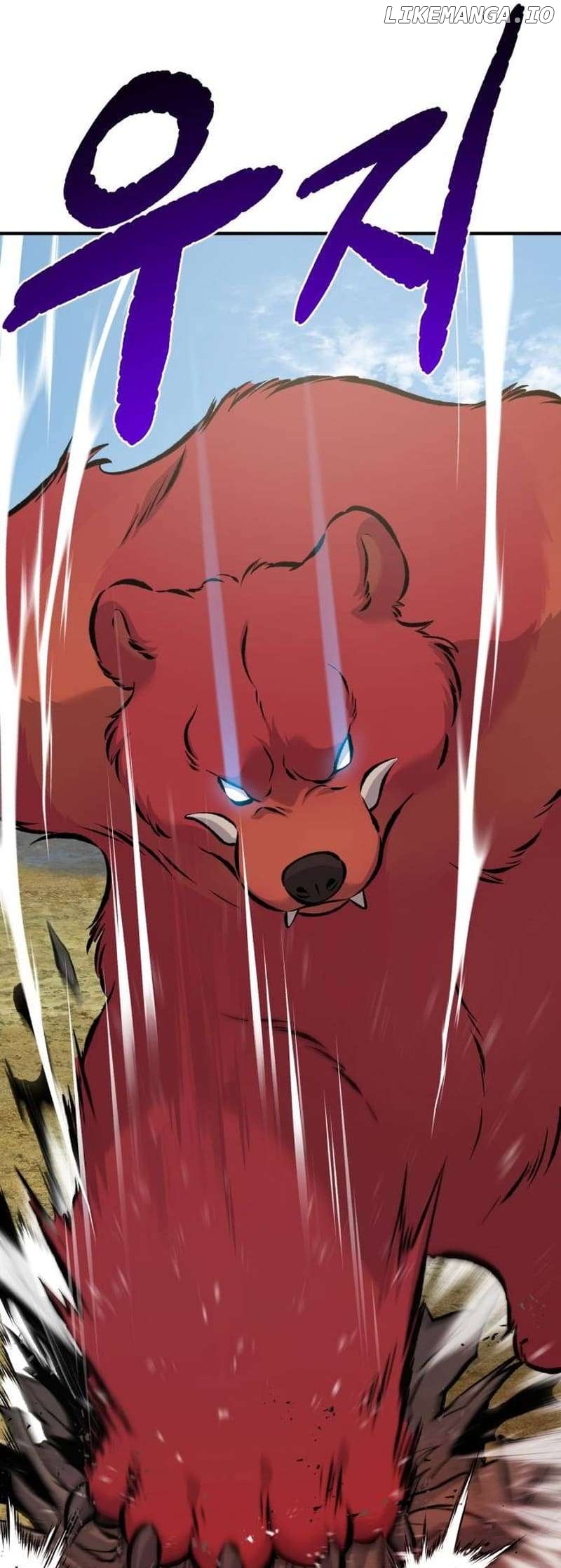Read Solo Farming In The Tower En Manga Online