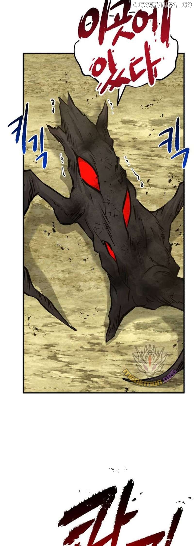 Read Solo Farming In The Tower En Manga Online