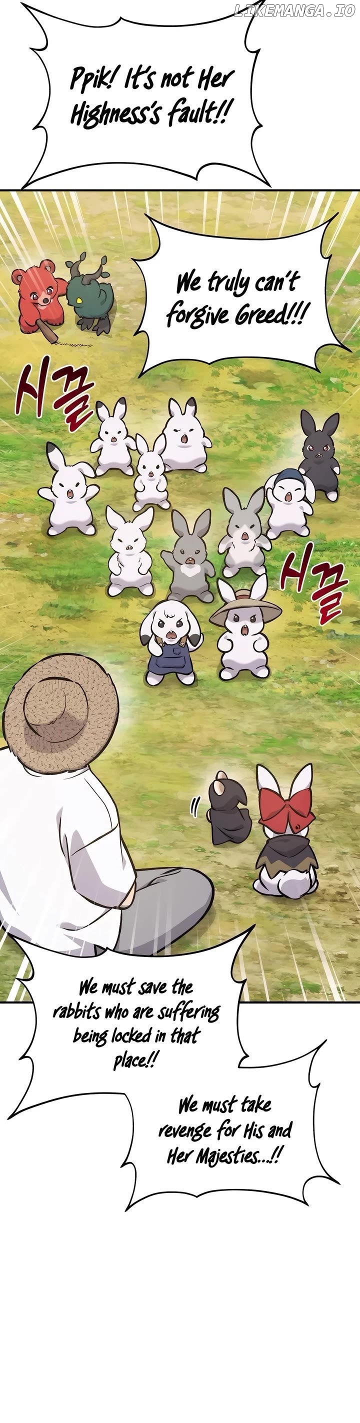 Read Solo Farming In The Tower En Manga Online
