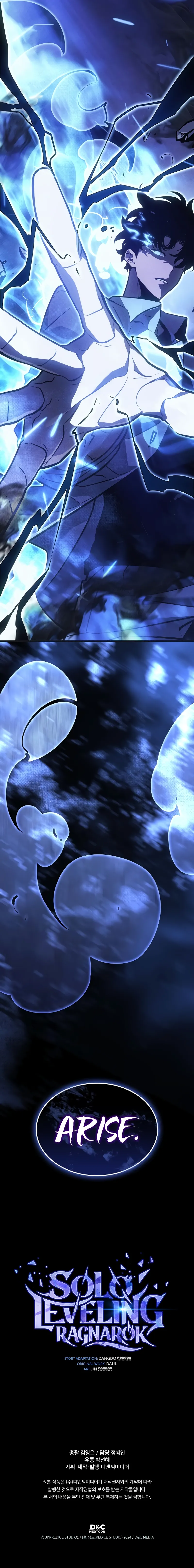 Read Solo Leveling Ragnarok En Manga Online
