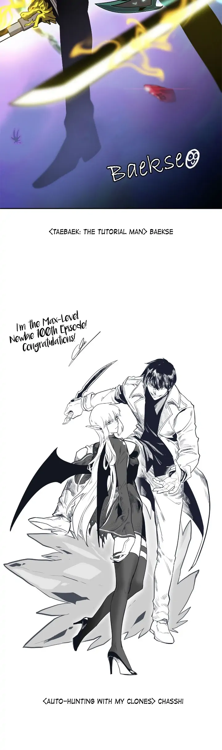 Read Solo Max Level Newbie En Manga Online