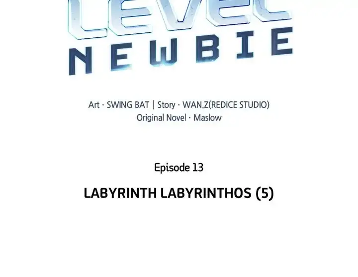 Read Solo Max Level Newbie En Manga Online