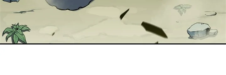 Read Solo Max Level Newbie En Manga Online