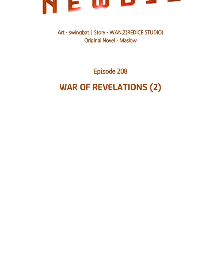 Read Solo Max Level Newbie En Manga Online