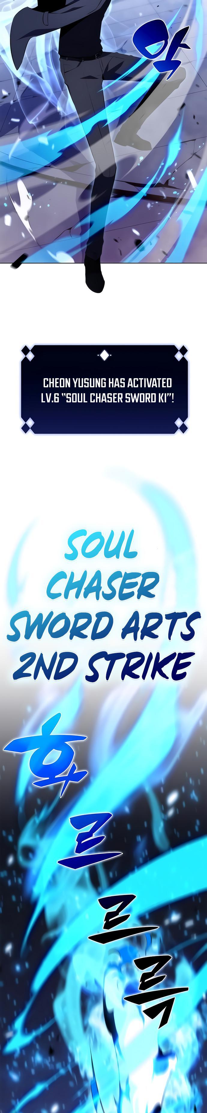 Read Solo Max Level Newbie En Manga Online