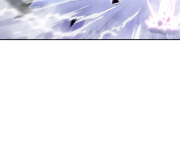 Read Solo Max Level Newbie En Manga Online