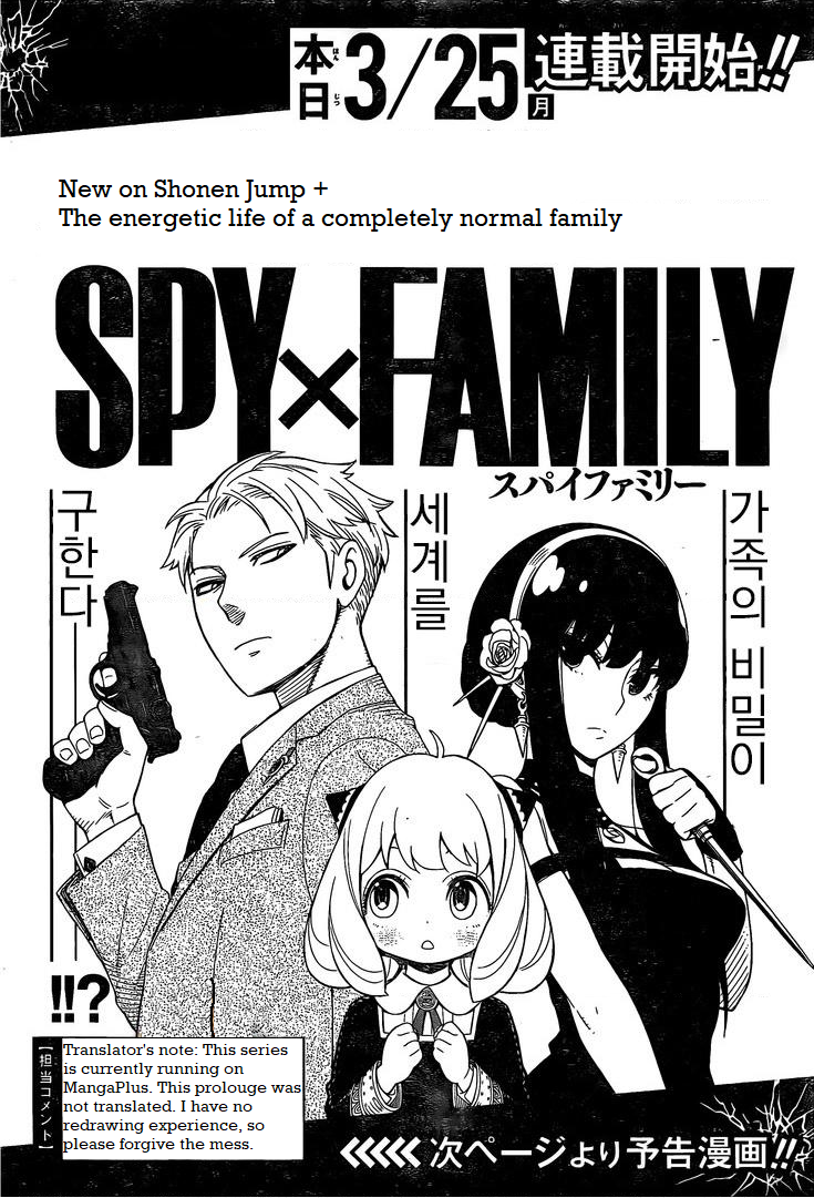 Read Spy x Family En Manga Online