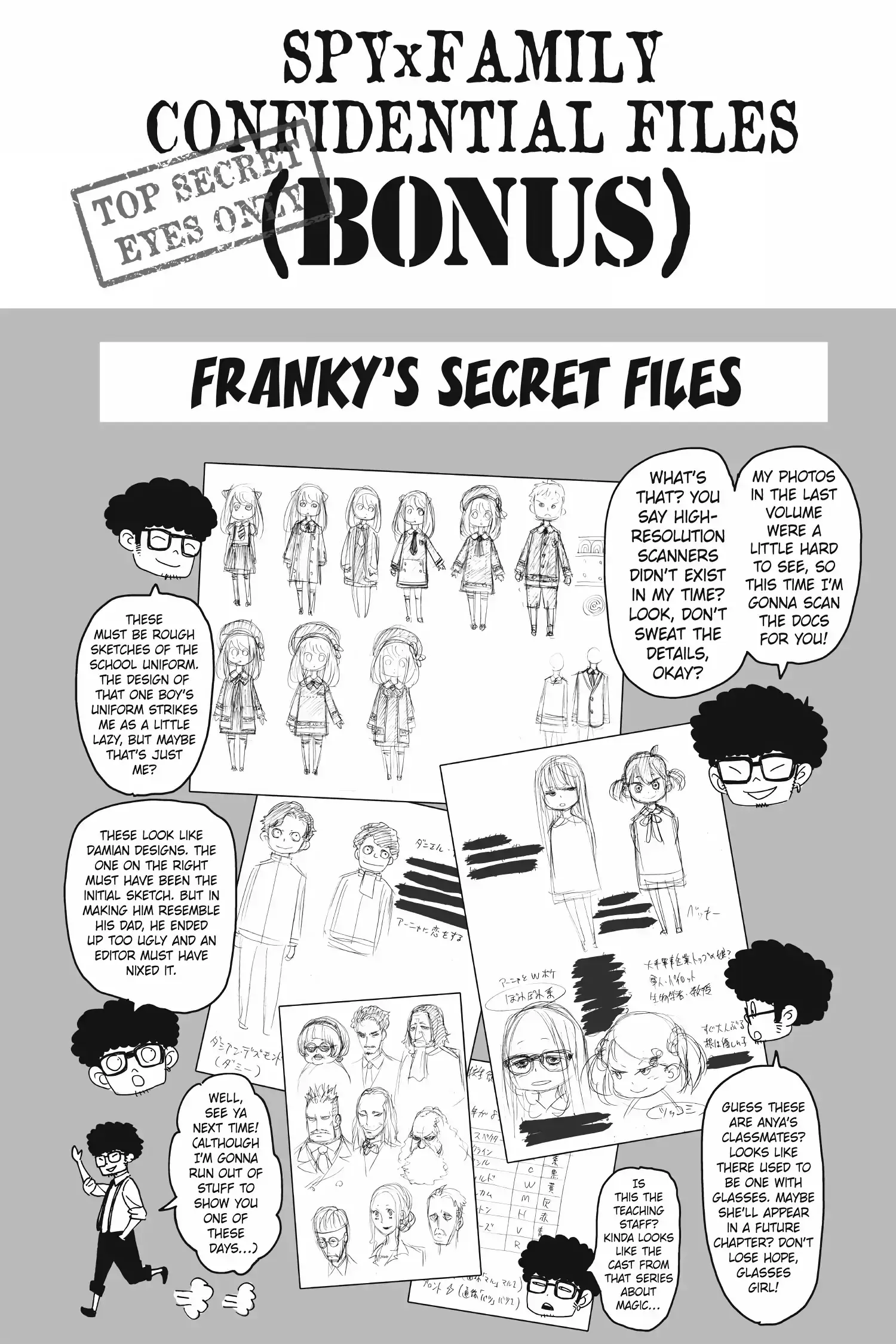Read Spy x Family En Manga Online