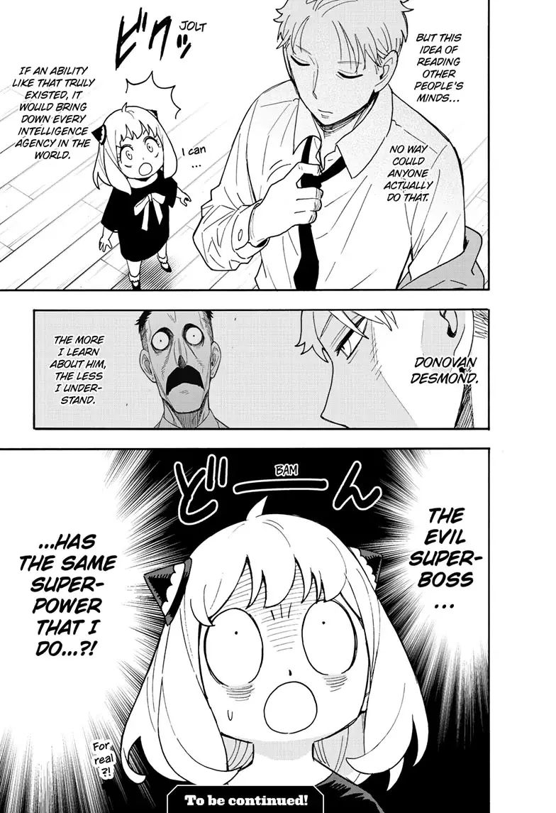 Read Spy x Family En Manga Online