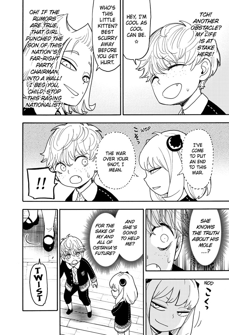Read Spy x Family En Manga Online