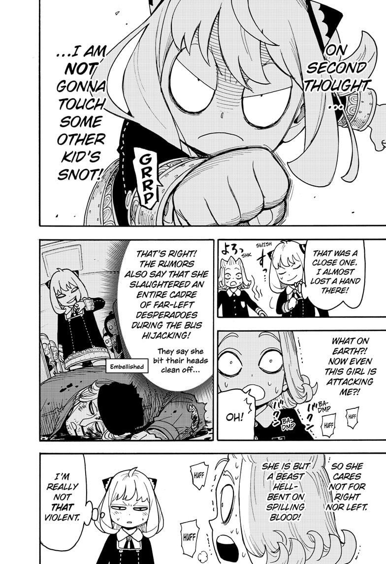 Read Spy x Family En Manga Online