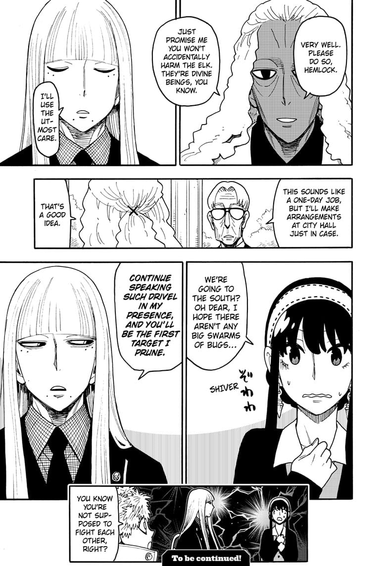 Read Spy x Family En Manga Online