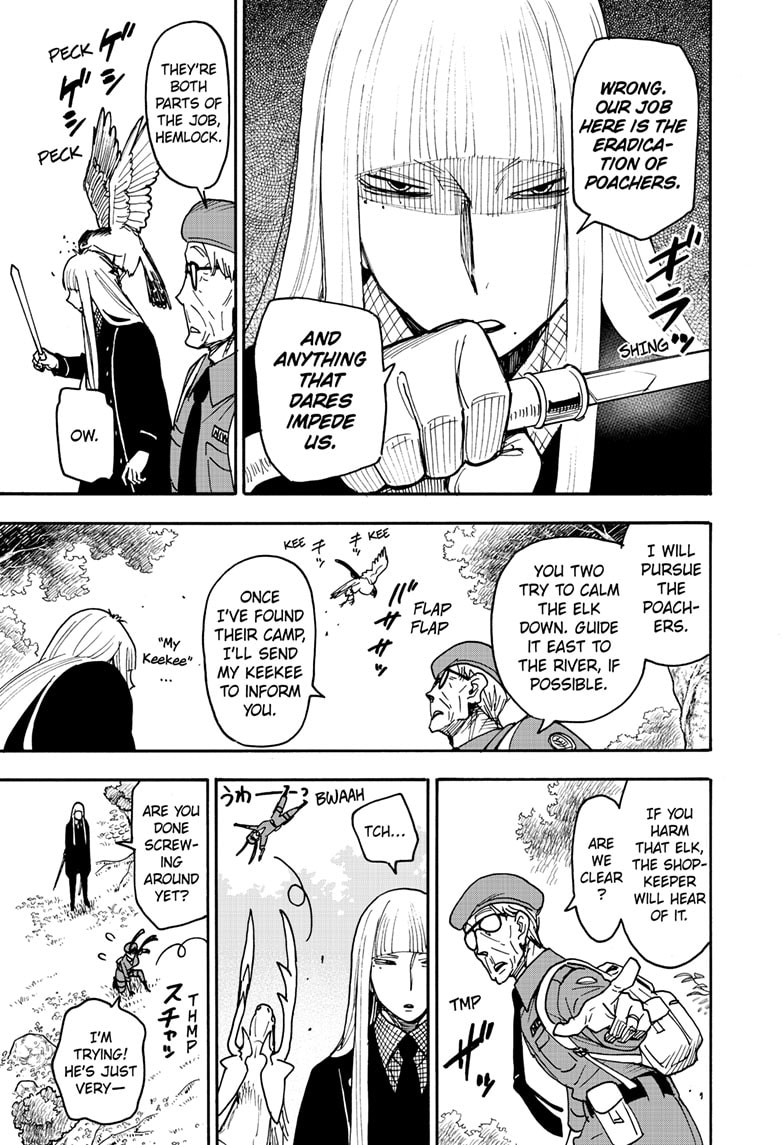 Read Spy x Family En Manga Online