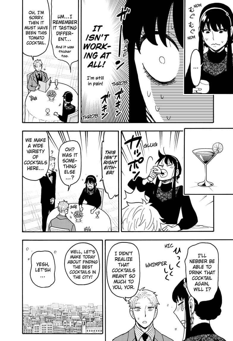 Read Spy x Family En Manga Online