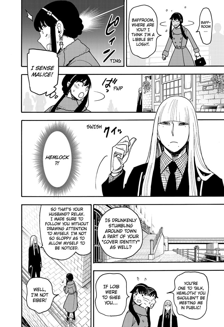 Read Spy x Family En Manga Online