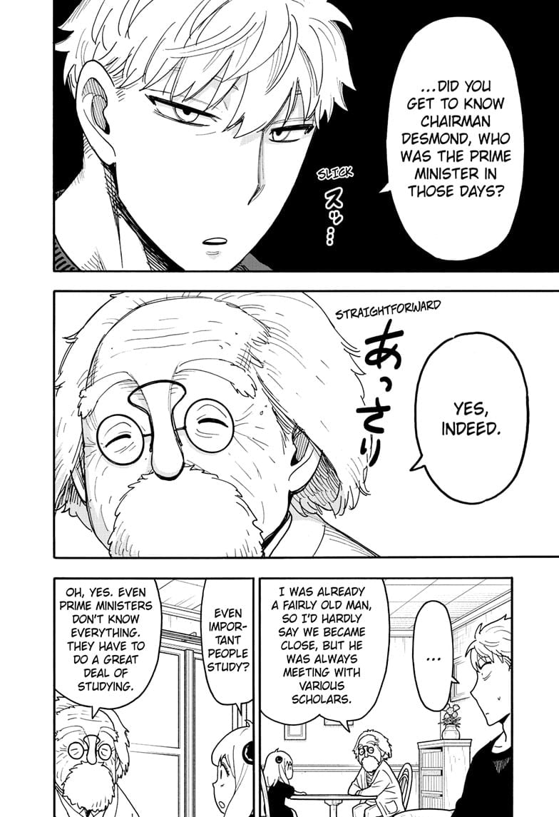 Read Spy x Family En Manga Online