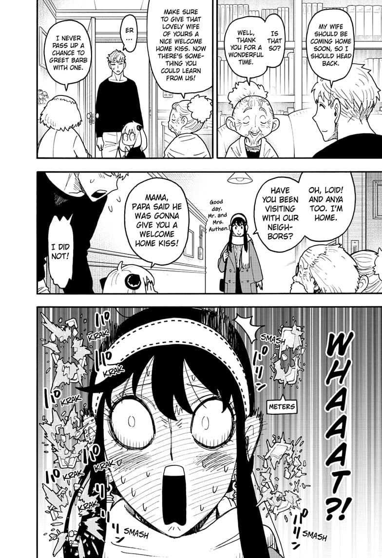 Read Spy x Family En Manga Online