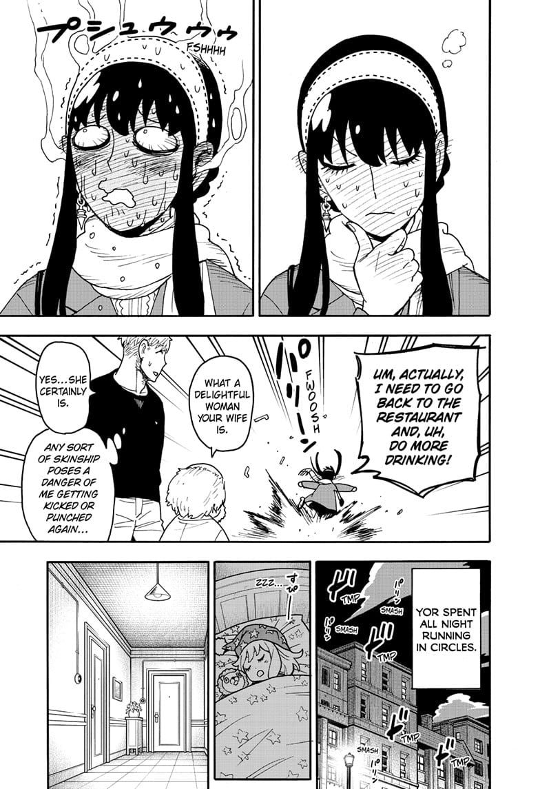 Read Spy x Family En Manga Online