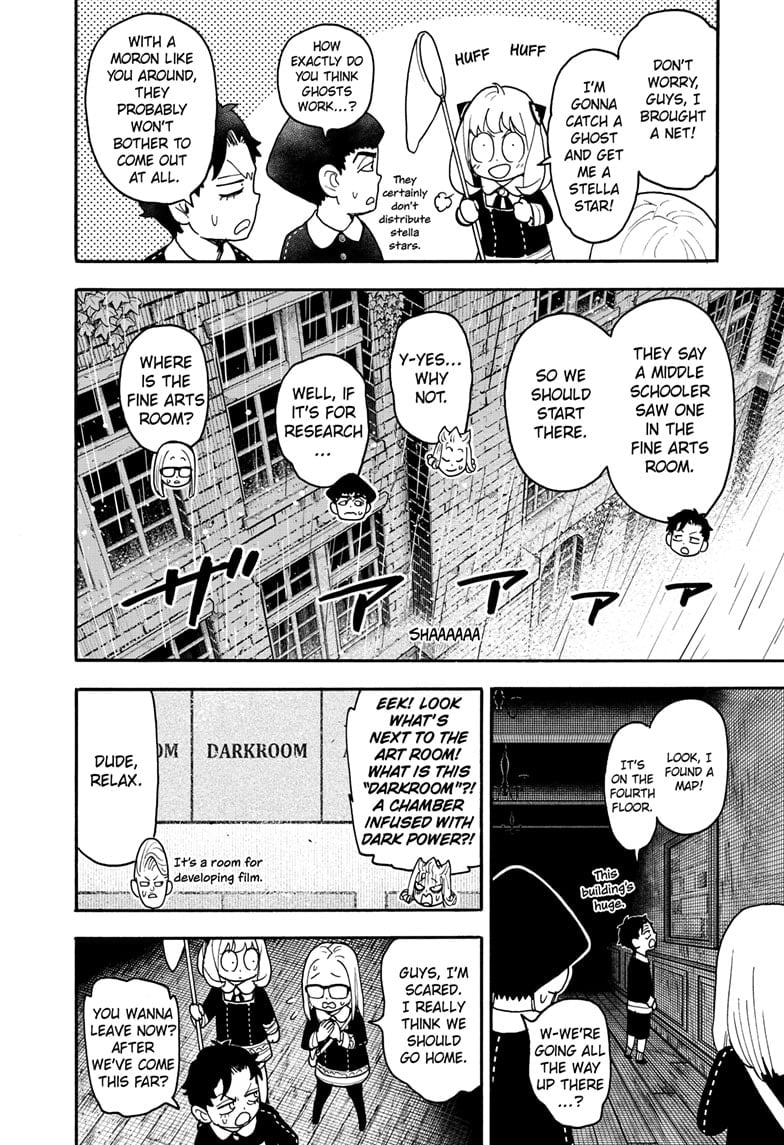 Read Spy x Family En Manga Online