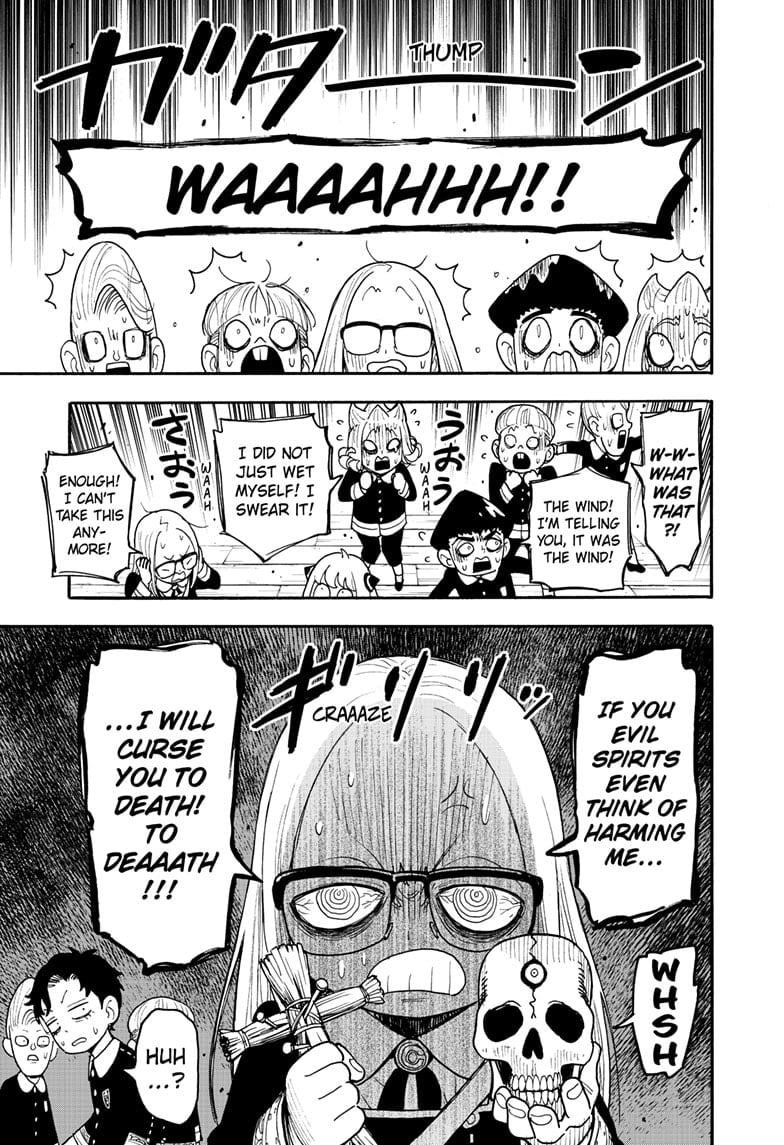 Read Spy x Family En Manga Online